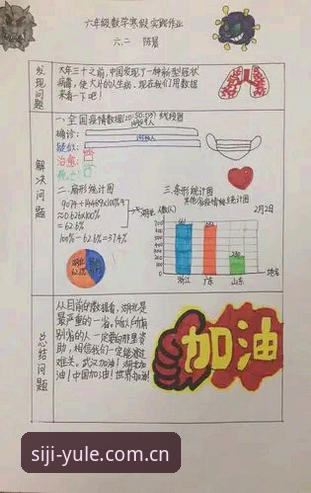 四季娱乐平台使用指南：从数据理性到“熟悉的那一页”的全量迁移