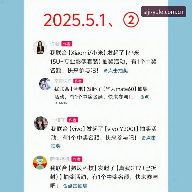 5个让你秒回「熟悉的那一页」2025APP登录评测细节，老玩家才懂的隐藏门道